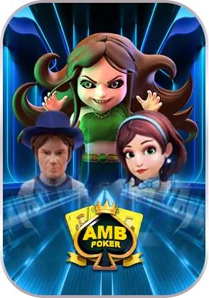 AMB slot