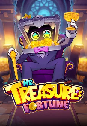 coin of treasure